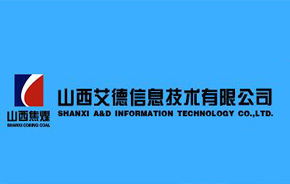 九思軟件攜手山西艾德達成OA系統升級項目合作，共促信息化管理新篇章