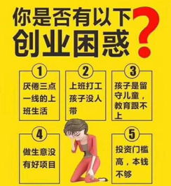 餐飲技術(shù)轉(zhuǎn)讓與推廣 如何高效實(shí)現(xiàn)技術(shù)變現(xiàn)與市場(chǎng)擴(kuò)張